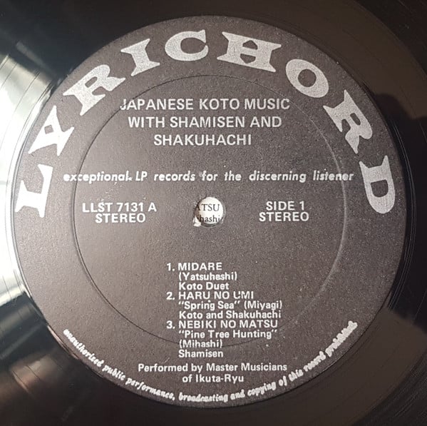 Japanese Koto Music With Shamisen & Shakuhachi by Master Musicians Of