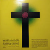 Children Of God