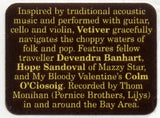 Vetiver