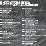 Step To Another World Music