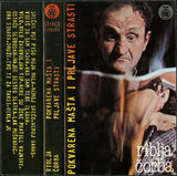 Pokvarena Mašta I Prljave Strasti