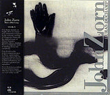 Duras:Duchamp