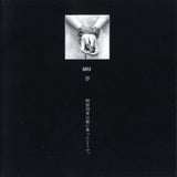 Ukiyo