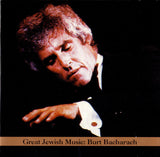 Great Jewish Music: Burt Bacharach