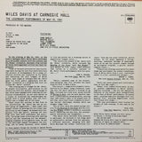 Miles Davis At Carnegie Hall