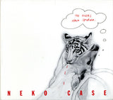 The Tigers Have Spoken