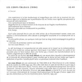 Les Corps Éblouis
