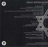 Great Jewish Music: Burt Bacharach