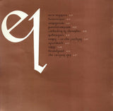 Engel