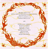 Music Romance Volume III: The Gift