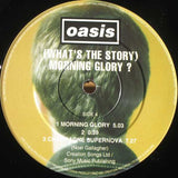 (What's The Story) Morning Glory?