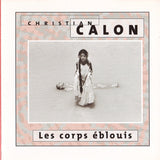 Les Corps Éblouis