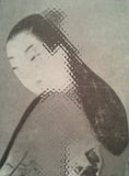 Ming Noir