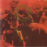 BlackBox (Torture Garden / Leng Tch'e)