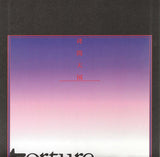 BlackBox (Torture Garden / Leng Tch'e)