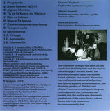 Ad Perpetuam Rei Memoriam