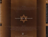 Great Jewish Music: Burt Bacharach