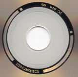 Opuscule