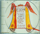 First Recordings 1973