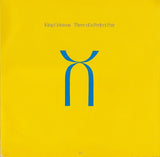 Three Of A Perfect Pair