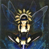 Music Romance Volume III: The Gift