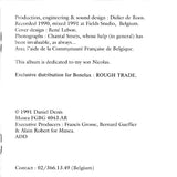 Sirius And The Ghosts