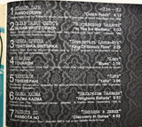 Новая Сцена. Underground From Ukraine! 14 Bands From Kiev & Kharkov