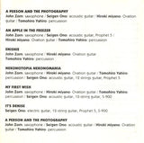 NekonoTopia NekonoMania