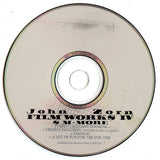 Filmworks IV: S/M + More