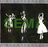 Ohrenschrauben / Ohrensausen