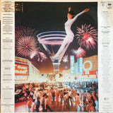 One From The Heart - The Original Motion Picture Soundtrack Of Francis Coppola's Movie