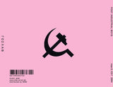Post Industrial Boys