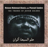 The Trance Of Seven Colors