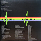 The Dark Side Of The Moon