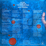 In The Court Of The Crimson King (An Observation By King Crimson)