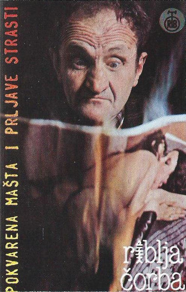 Pokvarena Mašta I Prljave Strasti