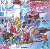 ReJew-Venation