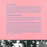 First Recordings 1973