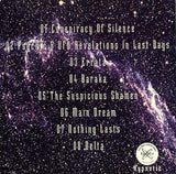 Alien Ambient Galaxy