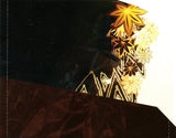 Phantom Orchard