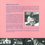 First Recordings 1973