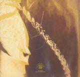 Shaded By The Leaves