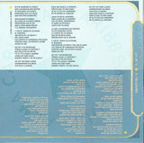 Alma Caribeña = Caribbean Soul