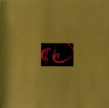 Decided ... Already The Motionless Heart Of Tranquility, Tangling The Prayer Called "I"
