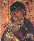 Holy Domain