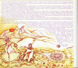 Lord Krishna Von Goloka