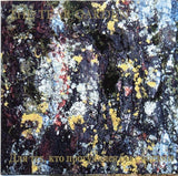 Для Тех, Кто Прогулялся Бы С Богами