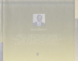 Song Drapes