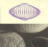 Lamp (Within / Without The Skin)
