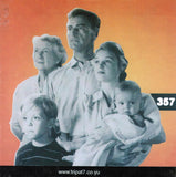 Из Газда Жикине Кухиње